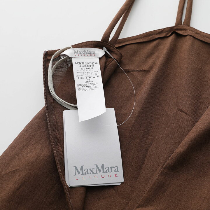 楽天市場】MAX MARA LEISURE マックスマーラ レジャー ワンピース 
