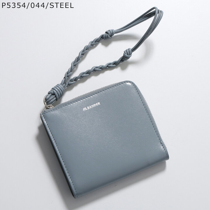 楽天市場】JIL SANDER ジルサンダー コインケース Tangle タングル  