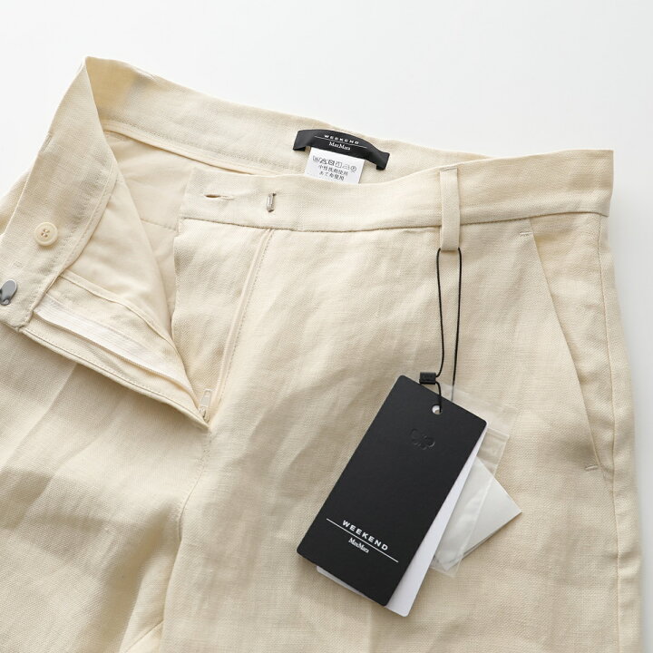 楽天市場】WEEKEND MAX MARA ウィークエンド マックスマーラ ワイド  