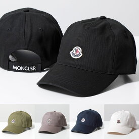MONCLER モンクレール ベースボールキャップ BASEBALL 3B00041 V0006 メンズ コットン アイコンパッチ ロゴ刺繍 帽子 カラー4色