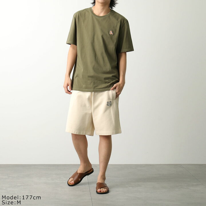 楽天市場】MAISON KITSUNE メゾンキツネ スウェットパンツ 