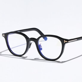 TOM FORD トムフォード メガネ TF5857-D-B レディース ボストン型 眼鏡 めがね 伊達メガネ ロゴ アイウェア ブルーライトカットレンズ 001