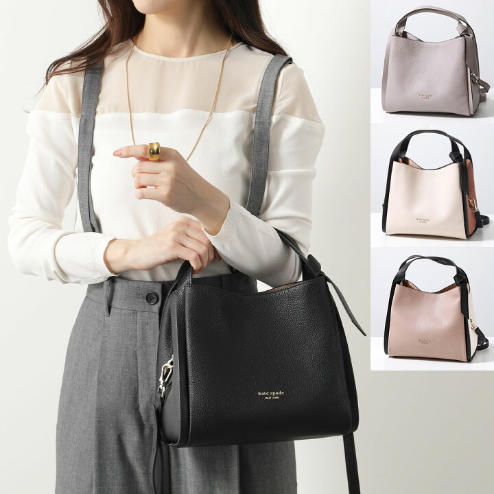 楽天市場】Kate spade ケイトスペード ハンドバッグ knott ノット 