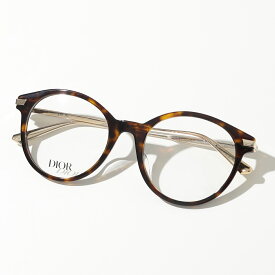 Dior ディオール メガネ CD50040I R4I 2200 レディース ボストン型 めがね 眼鏡 ロゴ アイウェア べっ甲 伊達メガネ 052