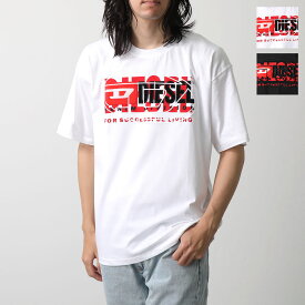 DIESEL ディーゼル 半袖 Tシャツ T-BOXT MAGLIETTA A12147 0PATI メンズ ロゴ クルーネック コットン カラー2色