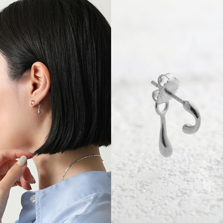 楽天市場】MARIA BLACK マリアブラック ピアス Havfruen Stud 