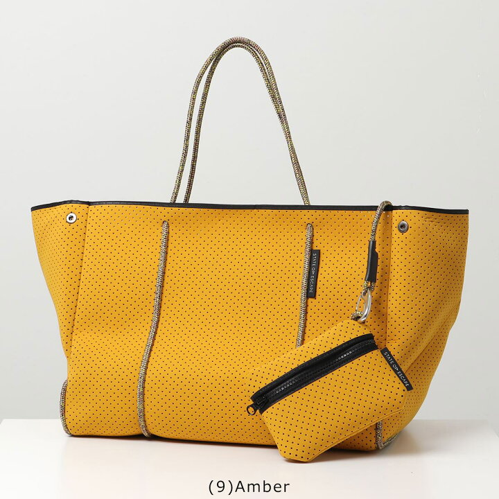 楽天市場】【カラー限定特価】State of Escape ステイトオブエスケープ  