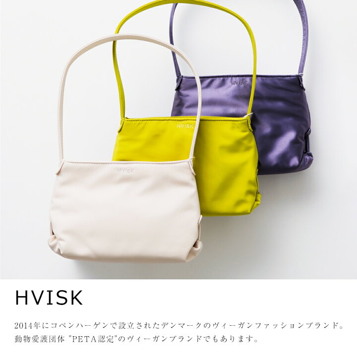 楽天市場】HVISK ヴィスク ハンドバッグ POKE BEADS レディース ビーズ  
