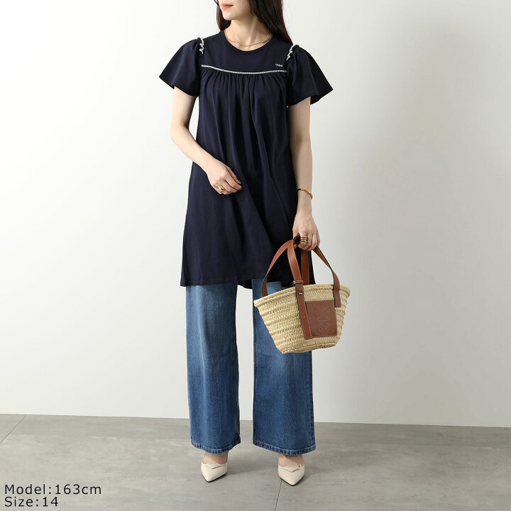 楽天市場】【12/10限定！2人に1人が当選！エントリーで最大100  