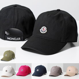 MONCLER モンクレール ベースボールキャップ BASEBALL 3B00041 V0006 レディース コットン アイコンパッチ ロゴ刺繍 帽子 カラー5色
