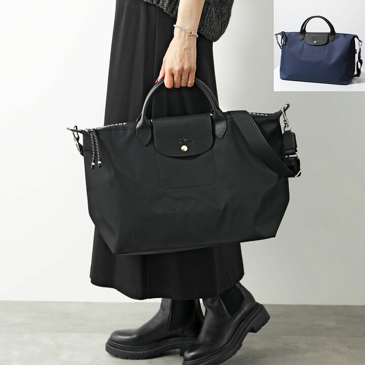 楽天市場】Longchamp ロンシャン ハンドバッグ LE PLIAGE ENERGY XL ル  