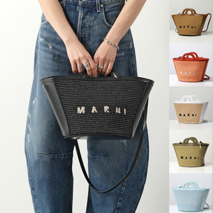 楽天市場】MARNI マルニ かごバッグ TROPICALIA SMALL トロピカリア 