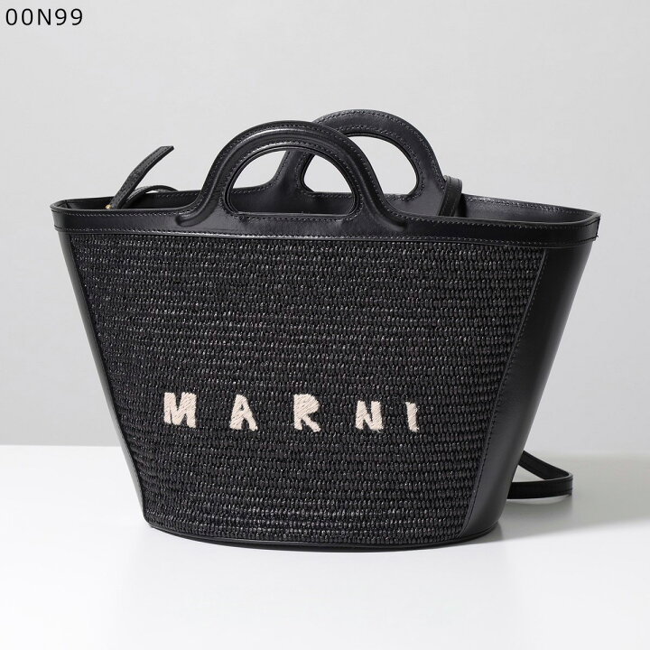 楽天市場】MARNI マルニ かごバッグ TROPICALIA SMALL トロピカリア  