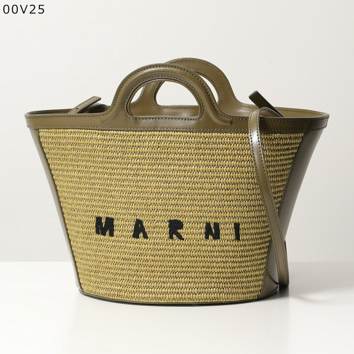 楽天市場】MARNI マルニ かごバッグ TROPICALIA SMALL トロピカリア 