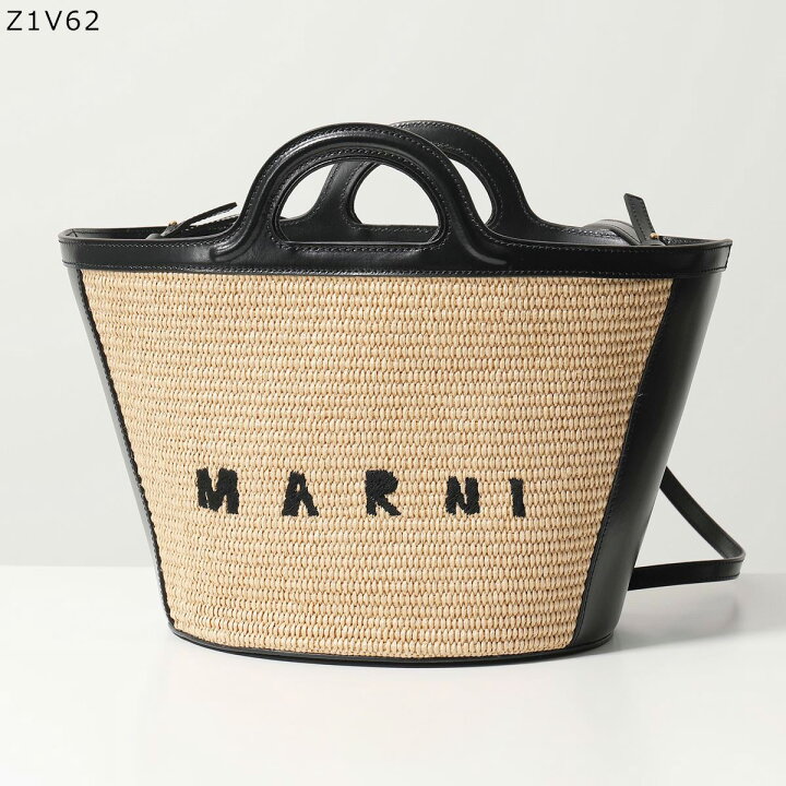 楽天市場】【5/24～5/25限定ポイント3倍】 MARNI マルニ かごバッグ  
