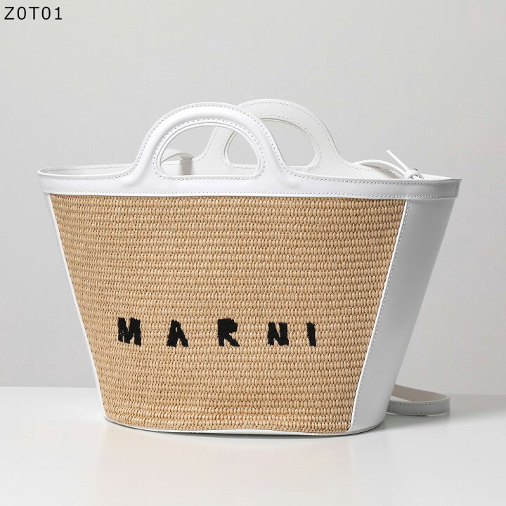 楽天市場】MARNI マルニ かごバッグ TROPICALIA SMALL トロピカリア  
