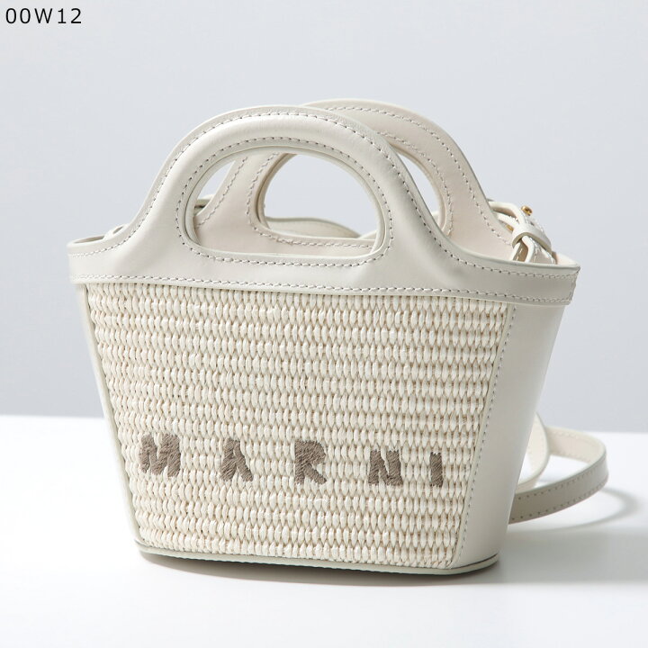 楽天市場】MARNI マルニ かごバッグ TROPICALIA MICRO トロピカリア  