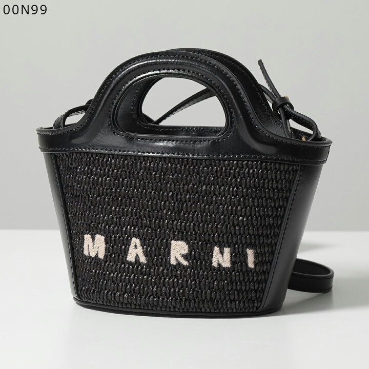 楽天市場】MARNI マルニ かごバッグ TROPICALIA MICRO トロピカリア  