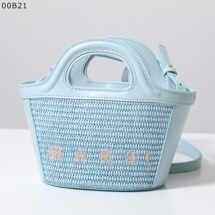楽天市場】 MARNI マルニ かごバッグ TROPICALIA MICRO トロピカリア  