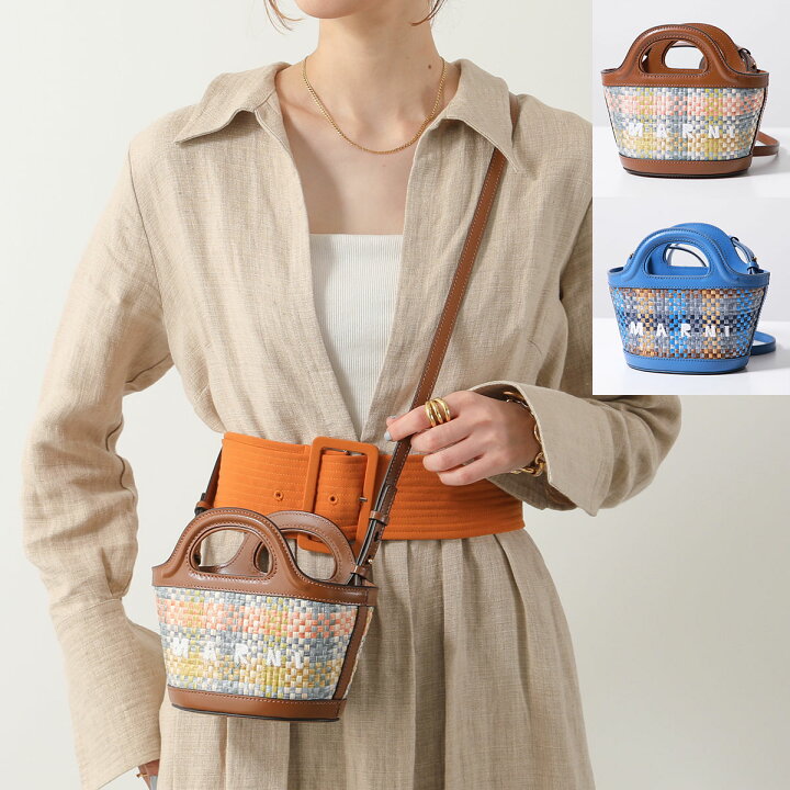 楽天市場】 MARNI マルニ かごバッグ TROPICALIA MICRO トロピカリア  