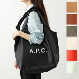 APC A.P.C. アーペーセー トートバッグ tote ninon PUAAT M61565 レディース ロゴ ショッピングバッグ 鞄 カラー7色