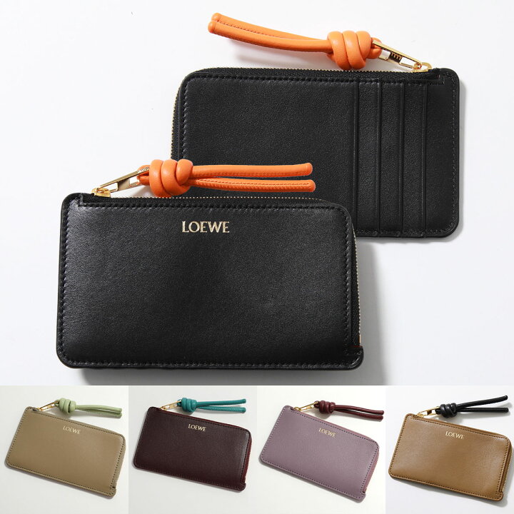 楽天市場】LOEWE ロエベ フラグメントケース KNOT COIN CARDHOLDER 