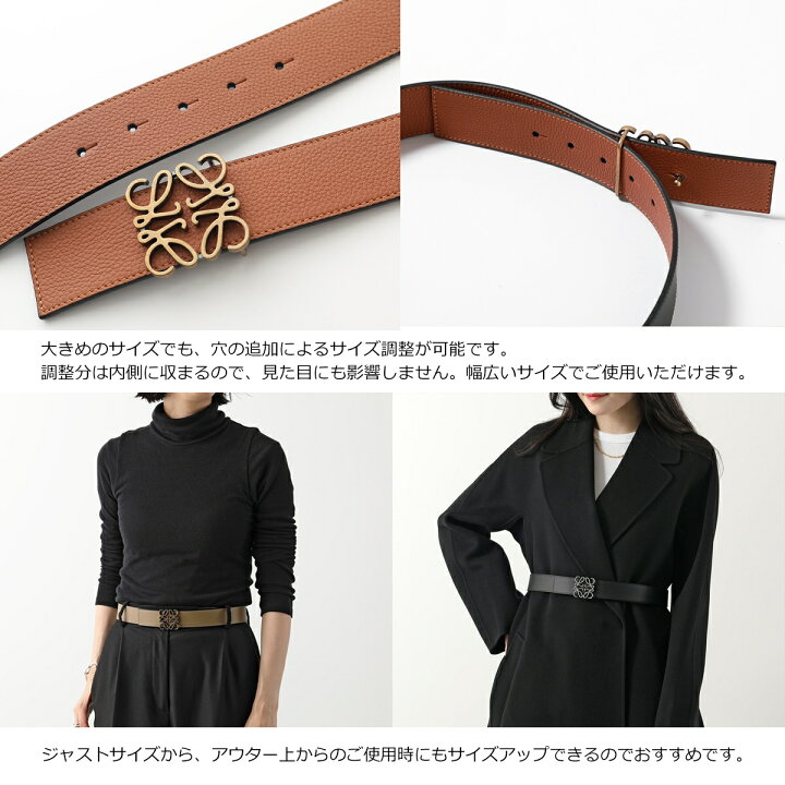 楽天市場】LOEWE ロエベ ベルト ANAGRAM BELT 515.01.010 E619238X12 