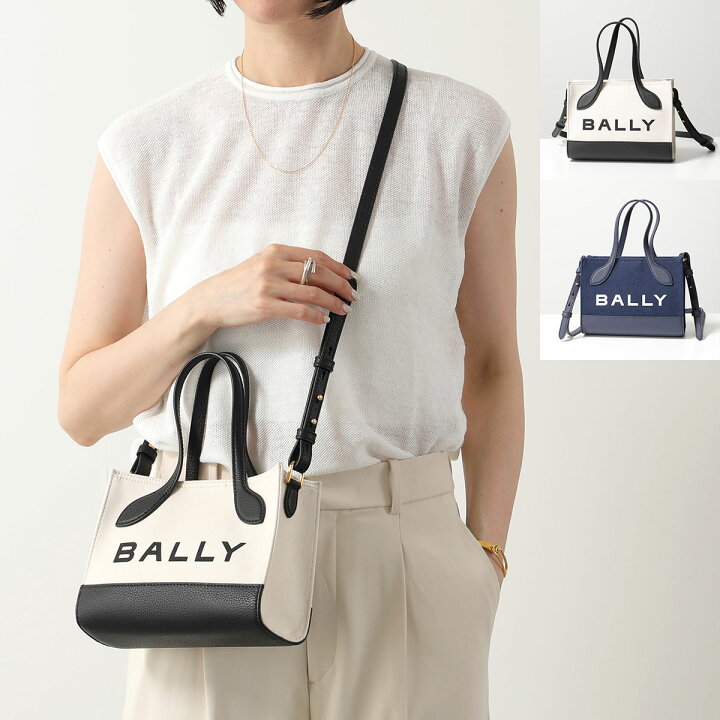 楽天市場】BALLY バリー ショルダーバッグ BAR KEEP ON XS WAM02G  