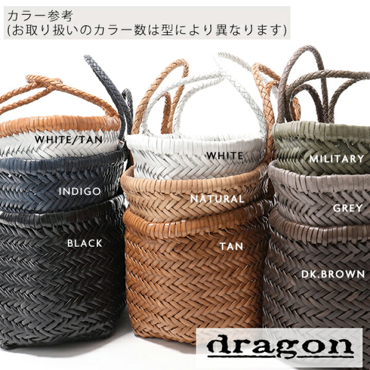 楽天市場】dragon diffusion ドラゴン ディフュージョン SANTA CROCE 