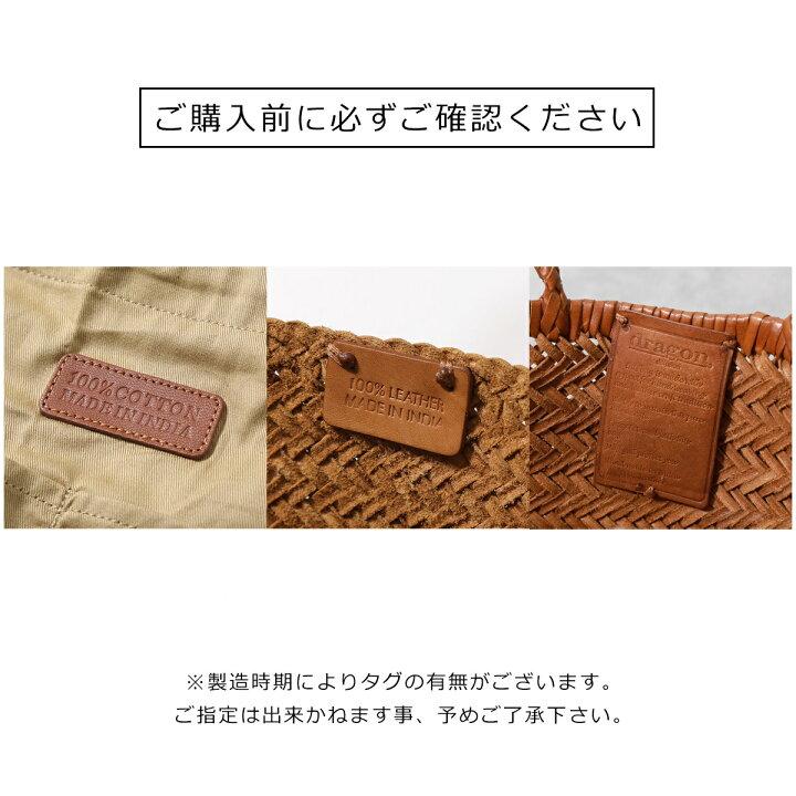 楽天市場】dragon diffusion ドラゴン ディフュージョン SANTA CROCE 