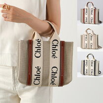 楽天市場】クロエ Chloe（ショルダーバッグ・メッセンジャーバッグ 
