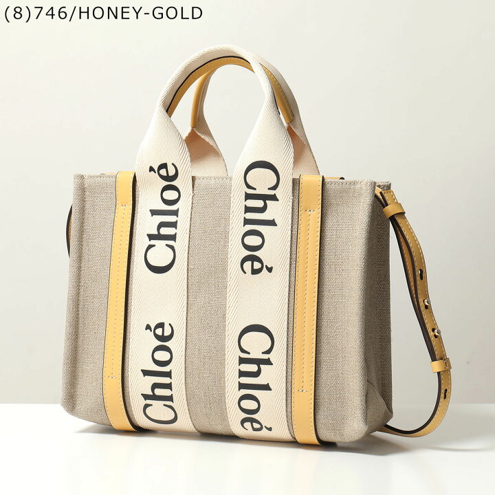 楽天市場】Chloe クロエ トートバッグ WOODY SMALL ウッディ スモール 
