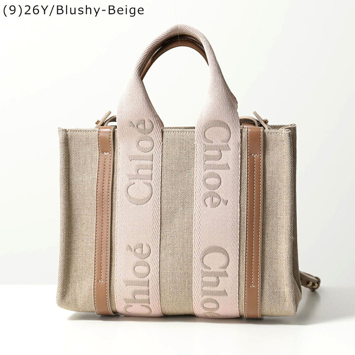 楽天市場】【5/20限定ポイント3倍】 Chloe クロエ トートバッグ WOODY 