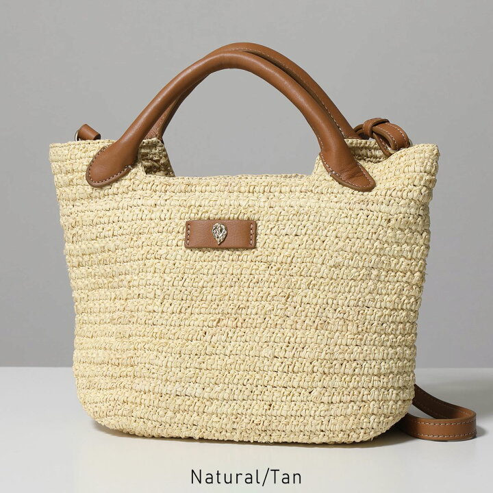 楽天市場】 HELEN KAMINSKI ヘレンカミンスキー ハンドバッグ Cassia  