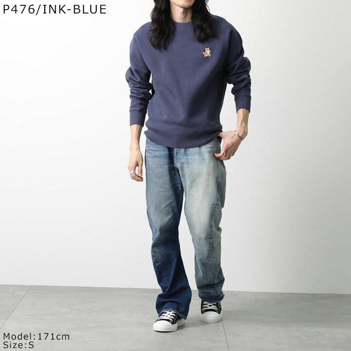 楽天市場】 MAISON KITSUNE メゾンキツネ スウェットシャツ SPEEDY FOX 