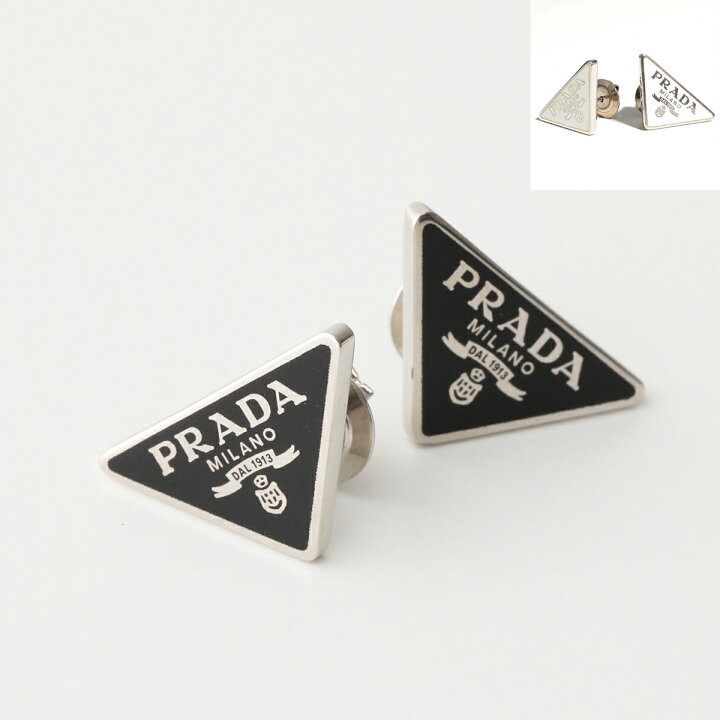 楽天市場】PRADA プラダ ピアス 1JO720 2DSP レディース 