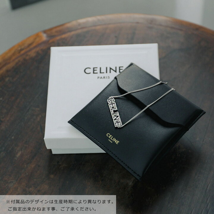 楽天市場】 CELINE セリーヌ ユニヴェルシテ ブレスレット 460DU6SSE 