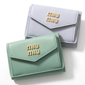 MIUMIU ミュウミュウ 三つ折り財布 5MH021 2DT7 レディース レザー メタルロゴ ミニ財布 豆財布 カラー2色