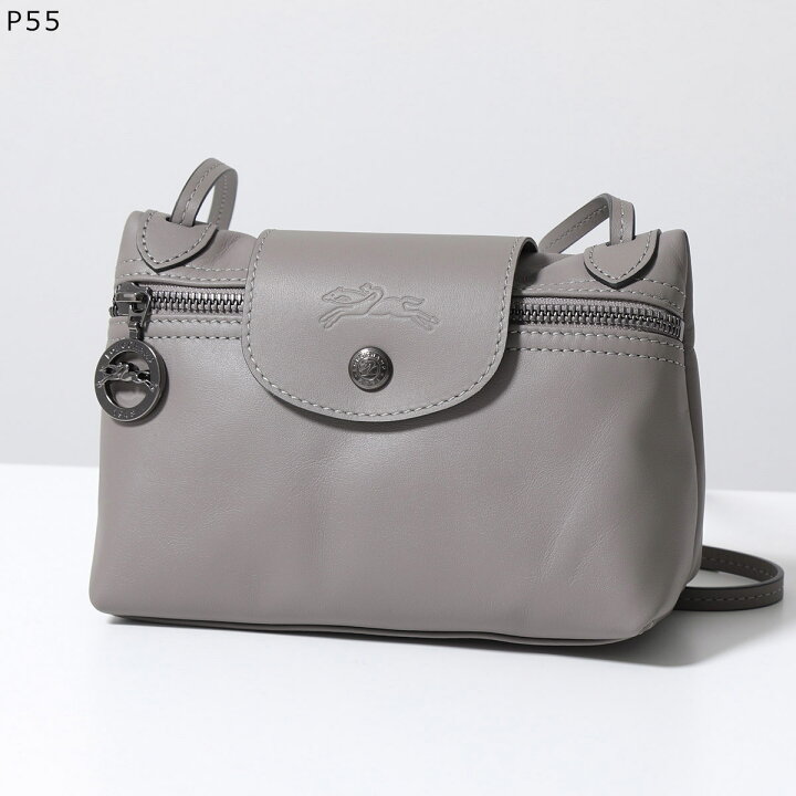楽天市場】Longchamp ロンシャン ショルダーバッグ LE PLIAGE EXTRA ル 