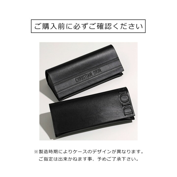 楽天市場】Dior ディオール メガネ 30Montaigne Mini O R3I 1400 