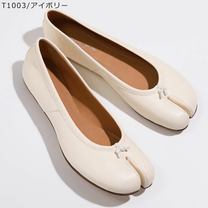 楽天市場】MAISON MARGIELA マルジェラ パンプス S58WZ0042 P3753 