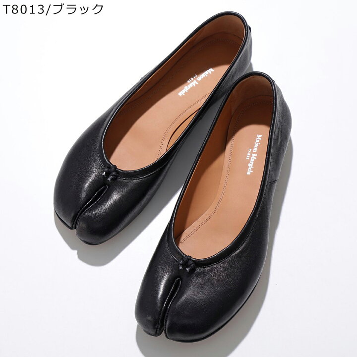 楽天市場】【4/15限定ポイント3倍】MAISON MARGIELA マルジェラ  