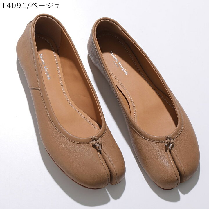 楽天市場】【4/15限定ポイント3倍】MAISON MARGIELA マルジェラ  
