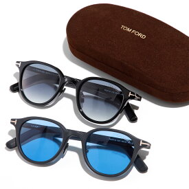 TOM FORD トムフォード サングラス FT0977-D メンズ ボストン カラーレンズ Tロゴ 眼鏡 メガネ アイウェア カラー2色