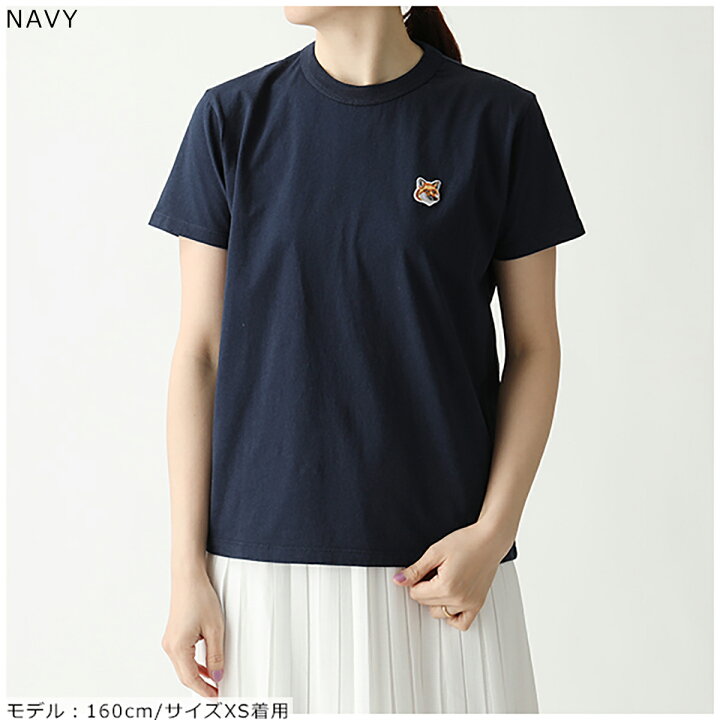 楽天市場】【訳あり-XSのみ】MAISON KITSUNE メゾンキツネ 半袖 T 