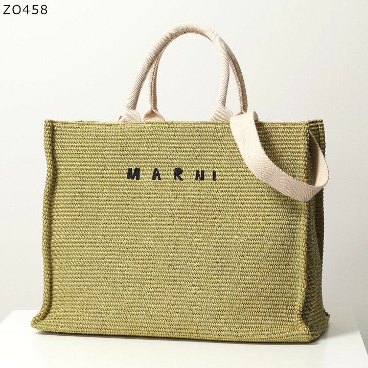楽天市場】MARNI マルニ トートバッグ LARGE BASKET ラージ バスケット 