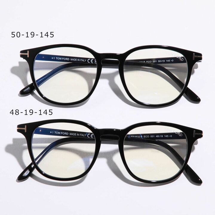 楽天市場】TOM FORD トムフォード メガネ TF5832-B FT5832-B メンズ 