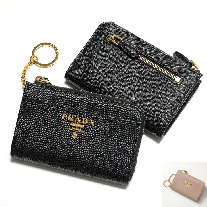楽天市場】PRADA プラダ コインケース カードケース 1PP122 QWA  
