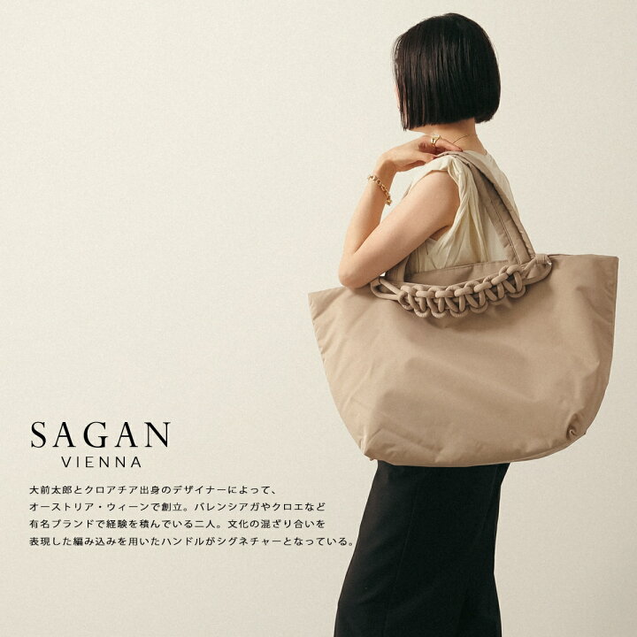 楽天市場】Sagan Vienna サガン ヴィエンナ ハンドバッグ PAZAR TOTE 