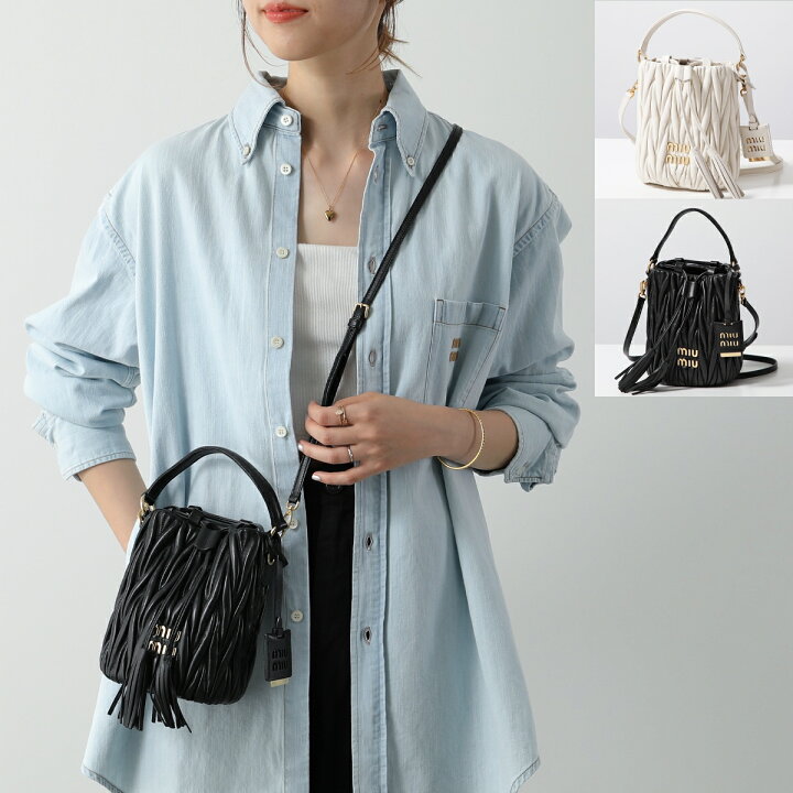 楽天市場】MIUMIU ミュウミュウ バケットバッグ MATELASSE マテラッセ  